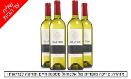 מארז 4 בקבוקי יין לבן דלתון