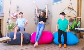 פוף ישיבה Heny