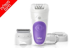 מסיר שיער 5541 Braun Silk Epil