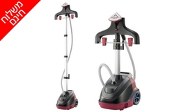 מגהץ עומד Tefal