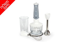 בלנדר מוט BRAUN דגם MQ535