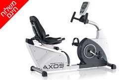 אופני כושר עם משענת CYCLE R