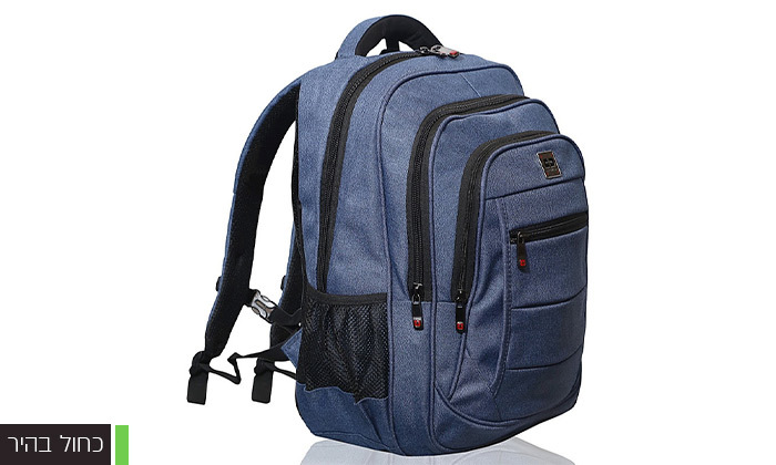 3 תיק גב למחשב Swiss עם חיבור USB מבית Camel Mountain דגם Roxi 