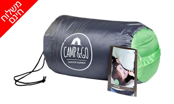 5 אוהל זוגי ו-2 שקי שינה CAMP&GO - משלוח חינם