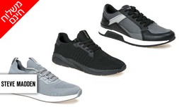 נעלי אופנה לגברים STEVE MADDEN