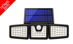 זרקור LED סולארי