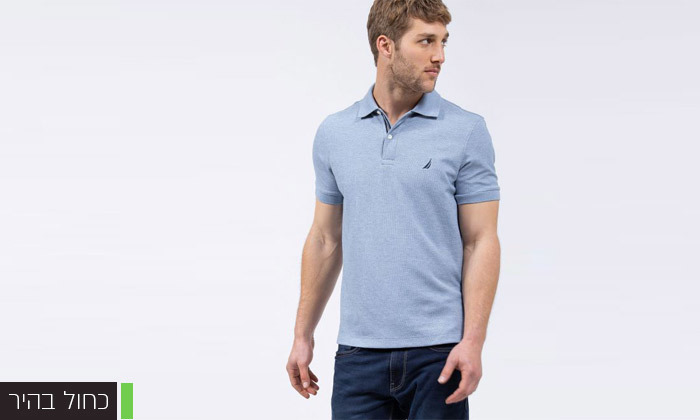 7 חולצת פולו פיקה לגברים נאוטיקה NAUTICA - משלוח חינם