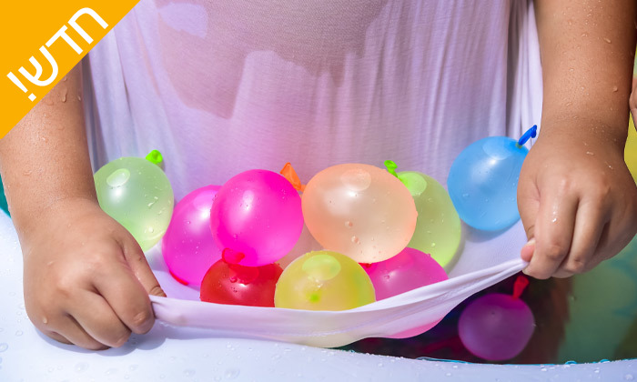 3 זוג ערכות בלוני מים