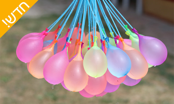 2 זוג ערכות בלוני מים