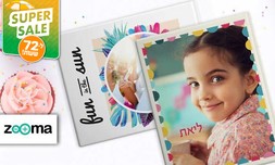 אלבום A4 עם 80 עמודים