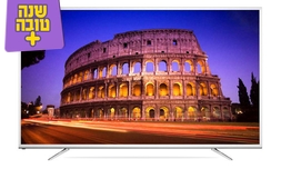 טלוויזיה "75 SMART 4K PROSONIC