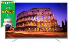 טלוויזיה "75 SMART 4K PROSONIC