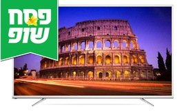 טלוויזיה "75 SMART 4K PROSONIC