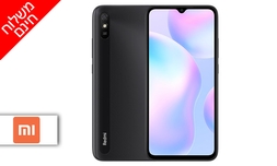 Xiaomi Redmi 9A 32GB