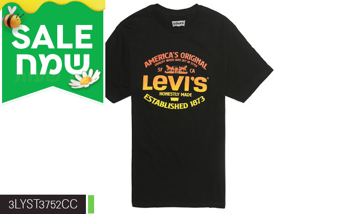 4 חולצות גברים 100% כותנה, ליוויס LEVIS 