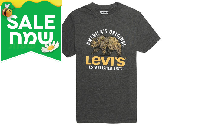 15 חולצות גברים 100% כותנה, ליוויס LEVIS 