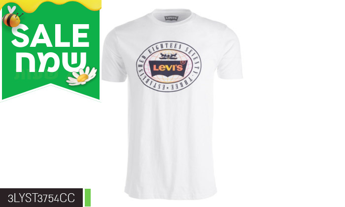 6 חולצות גברים 100% כותנה, ליוויס LEVIS 
