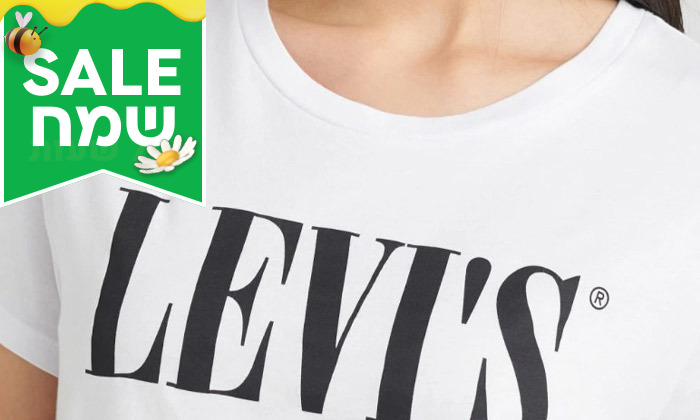 7 חולצות נשים 100% כותנה, ליוויס LEVIS 