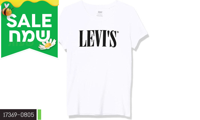 3 חולצות נשים 100% כותנה, ליוויס LEVIS 