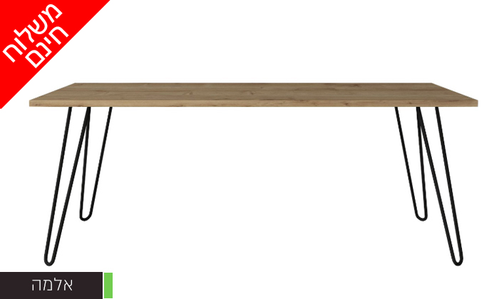 3 שולחן סלון XL דמוי שיש - דגם לבחירה