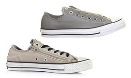 נעלי סניקרס לגברים All Star