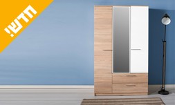 ארון 3 דלתות עם מראה