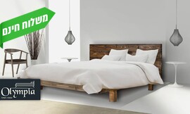 מיטת עץ מלא עם מזרן דגם 5013