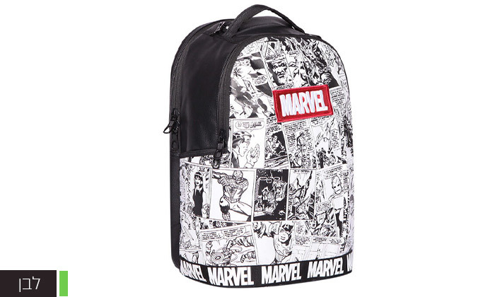 3 תיק גב Marvel Comics: תיק בית ספר ובקבוק במשלוח חינם