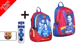 תיק גב לביה"ס FCB