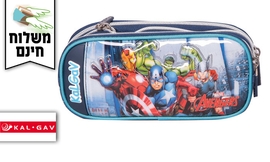 קלמר מתרחב קל גב Avengers