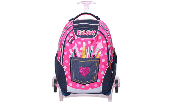 9 קל גב X Bag Trolley Pencils : תיק טרולי לבית הספר וערכת כלי כתיבה במשלוח חינם