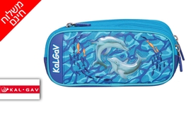 קלמר מתרחב קל גב Frozen