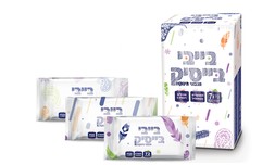 28 חבילות מגבוני בייבי בייסיק