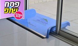 מכשיר העברת מים מעל מסילות
