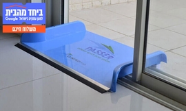 מכשיר העברת מים מעל מסילות