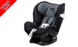 כיסא Cybex עם חיישן בטיחות