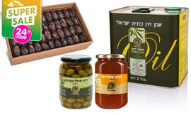 מארזי משק אלוני במשלוח עד הבית