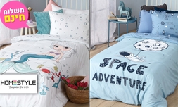 סט מצעים לילדים