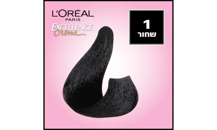 3 3 יחידות צבע לשיער L'OREAL Excellence Creme - גוונים לבחירה