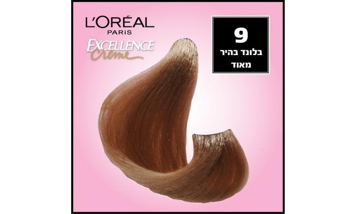 7 3 יחידות צבע לשיער L'OREAL Excellence Creme - גוונים לבחירה