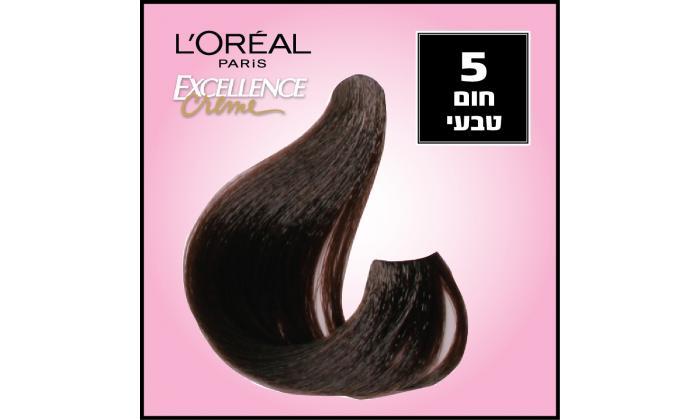 8 3 יחידות צבע לשיער L'OREAL Excellence Creme - גוונים לבחירה
