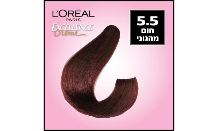 9 3 יחידות צבע לשיער L'OREAL Excellence Creme - גוונים לבחירה