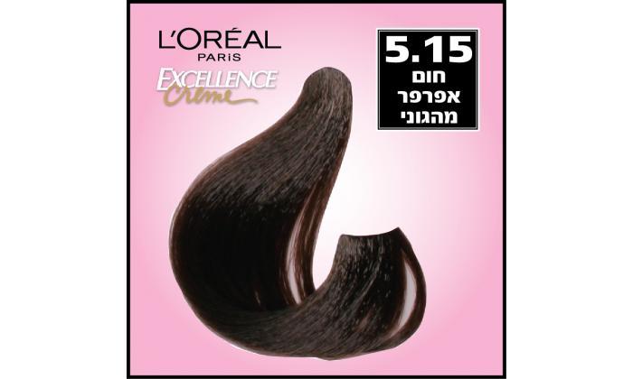 10 3 יחידות צבע לשיער L'OREAL Excellence Creme - גוונים לבחירה