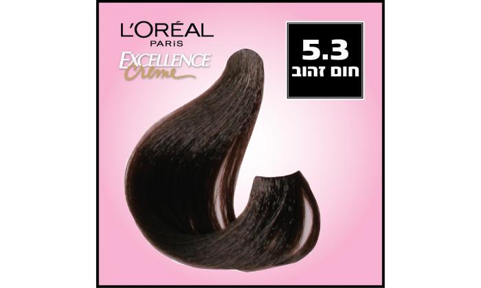11 3 יחידות צבע לשיער L'OREAL Excellence Creme - גוונים לבחירה