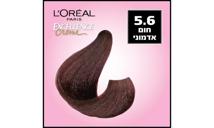 12 3 יחידות צבע לשיער L'OREAL Excellence Creme - גוונים לבחירה