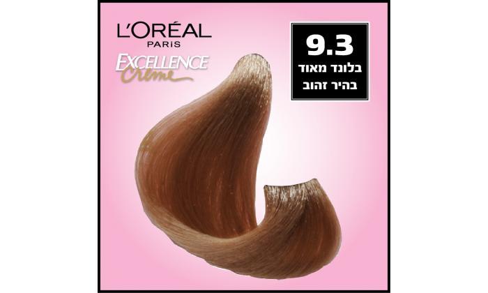 14 3 יחידות צבע לשיער L'OREAL Excellence Creme - גוונים לבחירה