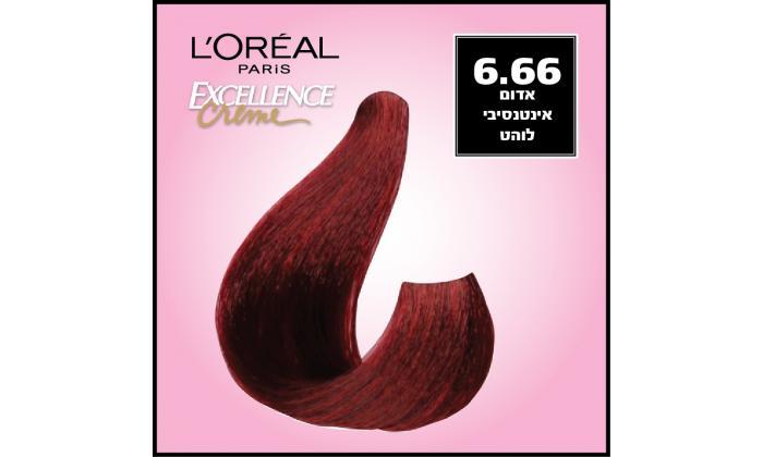 9 מארז 3 יחידות צבע לשיער L'OREAL Excellence Creme