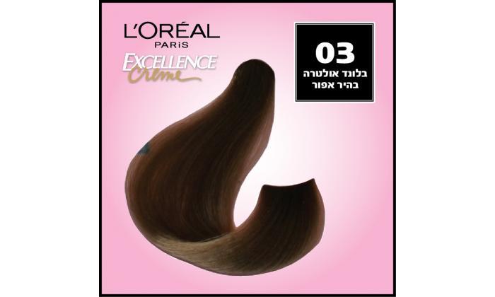 6 מארז 3 יחידות צבע לשיער L'OREAL Excellence Creme