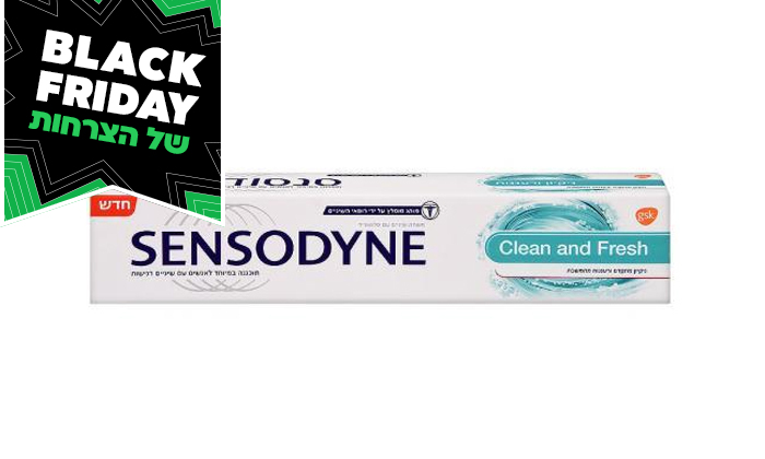 6 מארז 6 יחידות משחת שיניים סנסודיין Sensodyne
