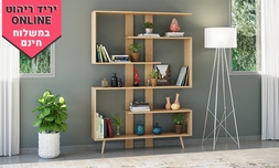 ספרייה מדורגת RAZCO